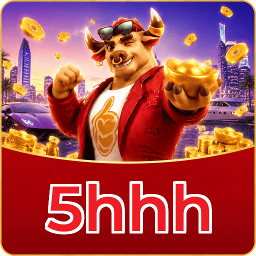 5hhh Logo 2