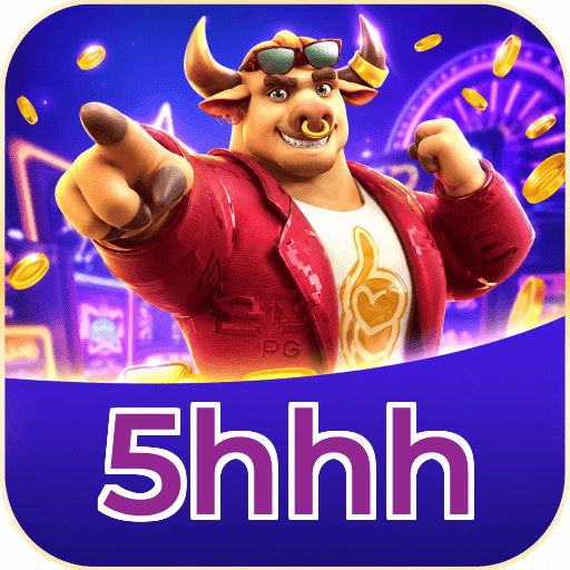 5hhh Logo 1